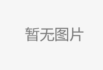 電線(xiàn)電纜選擇時(shí)應注意哪些因素？